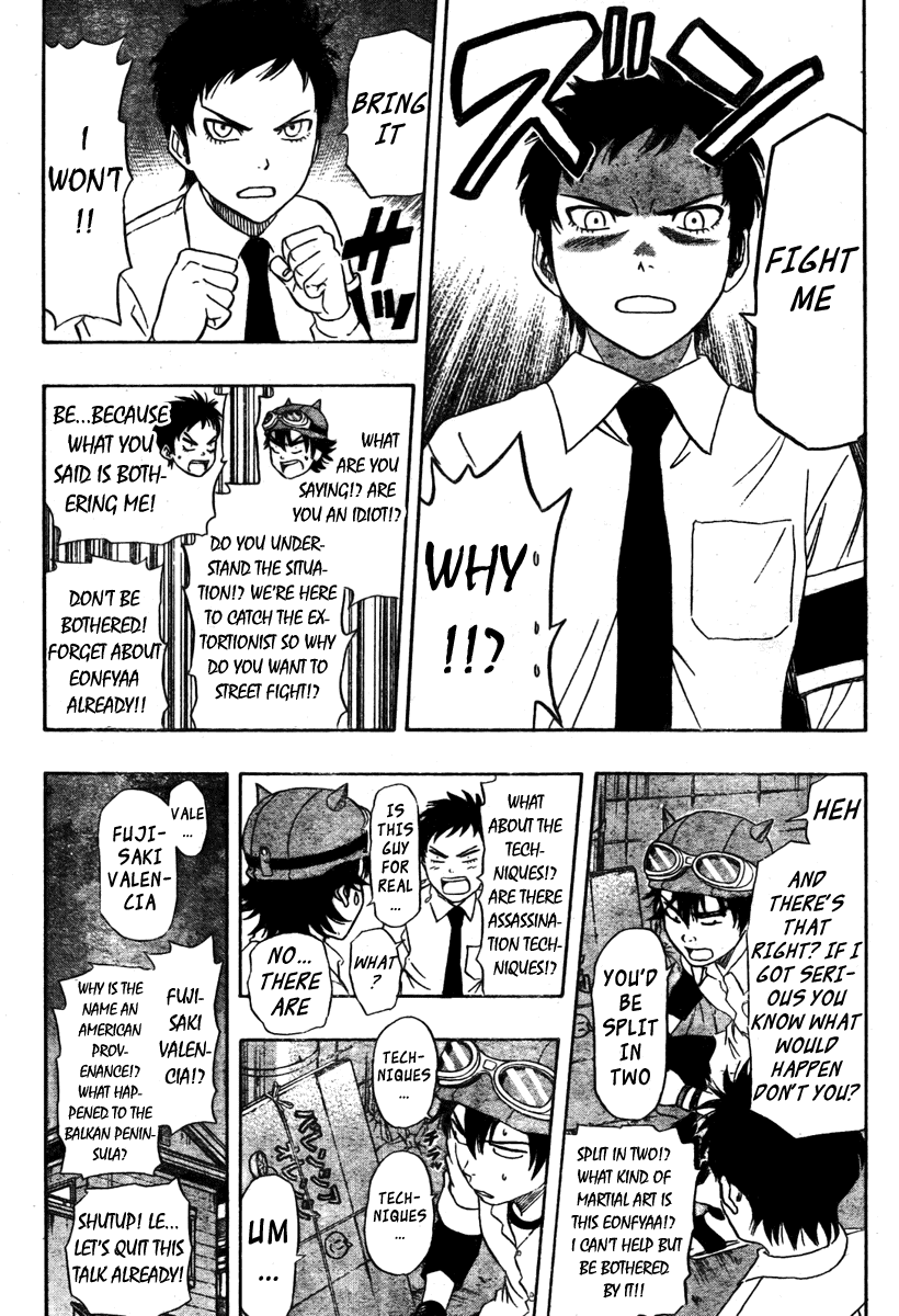 Sket Dance Chapter 74 page 12 - Chapter 74: Stakeout Blues