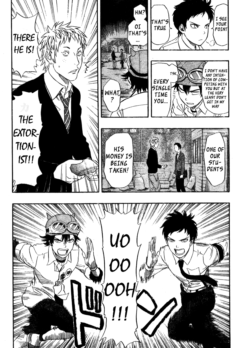 Sket Dance Chapter 74 page 13 - Chapter 74: Stakeout Blues