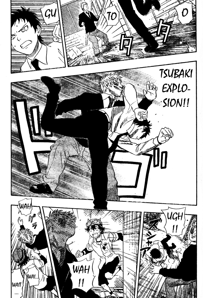 Sket Dance Chapter 74 page 15 - Chapter 74: Stakeout Blues