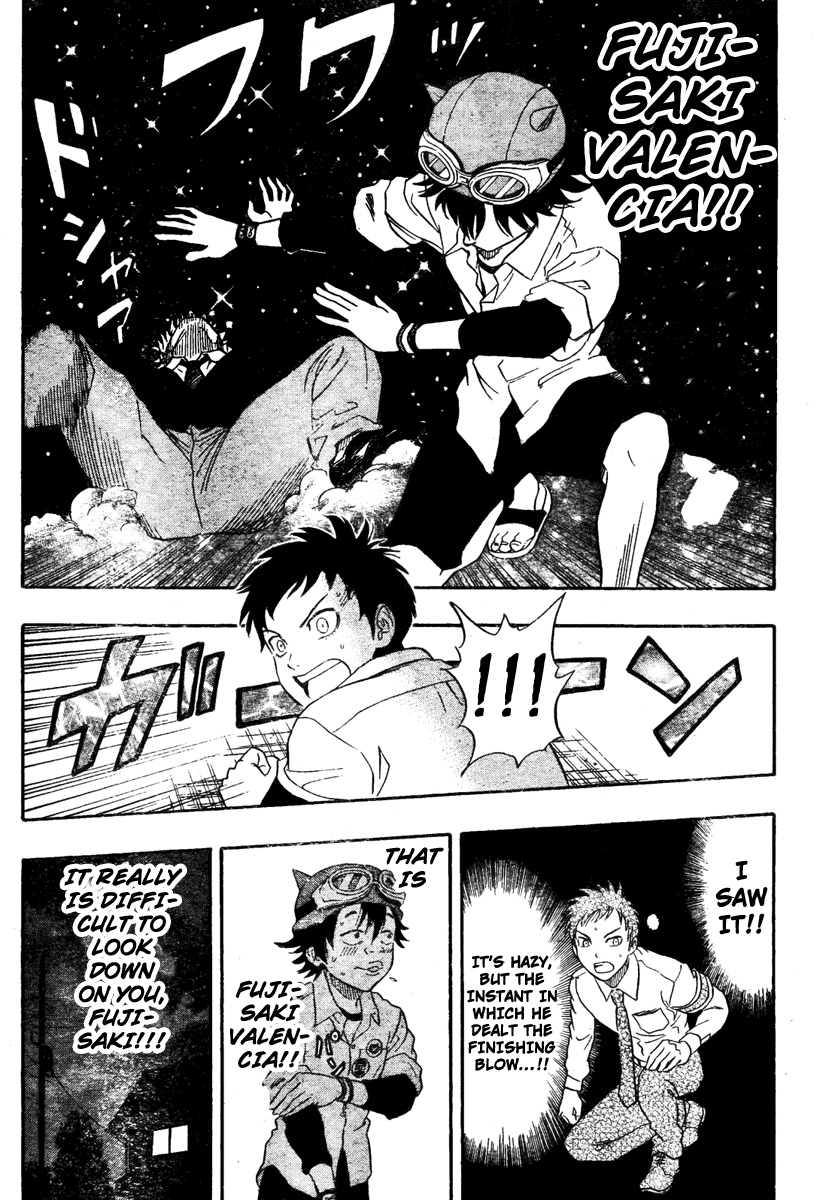 Sket Dance Chapter 74 page 16 - Chapter 74: Stakeout Blues