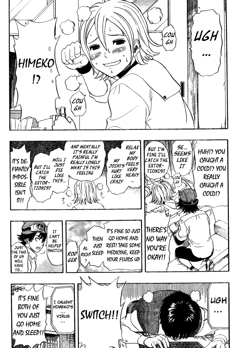 Sket Dance Chapter 74 page 4 - Chapter 74: Stakeout Blues