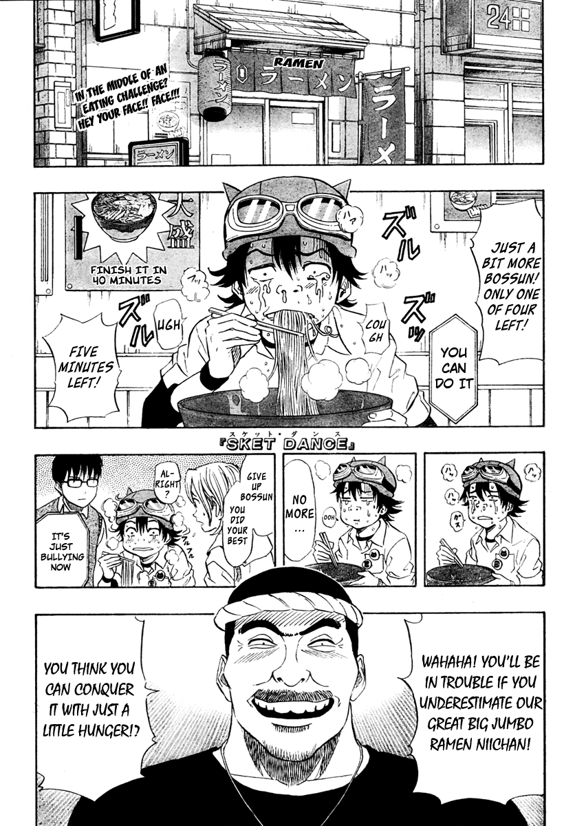 Sket Dance Chapter 75 page 1 - Chapter 75: Food Fighter Captain