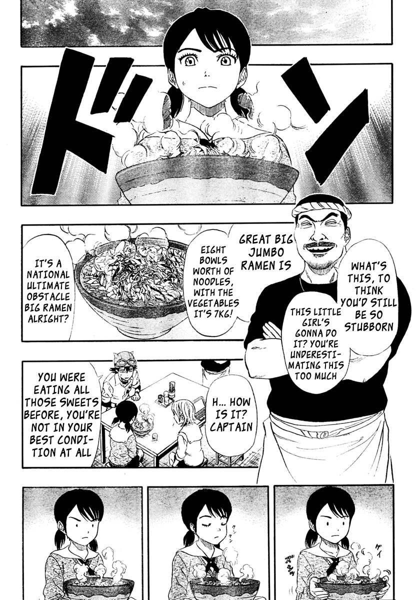 Sket Dance Chapter 75 page 11 - Chapter 75: Food Fighter Captain
