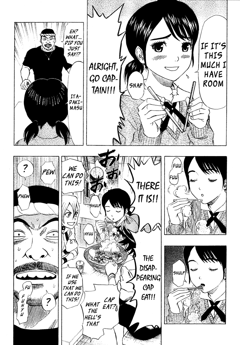 Sket Dance Chapter 75 page 12 - Chapter 75: Food Fighter Captain