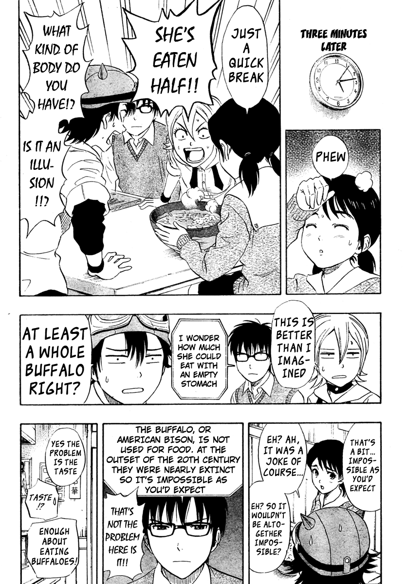 Sket Dance Chapter 75 page 13 - Chapter 75: Food Fighter Captain
