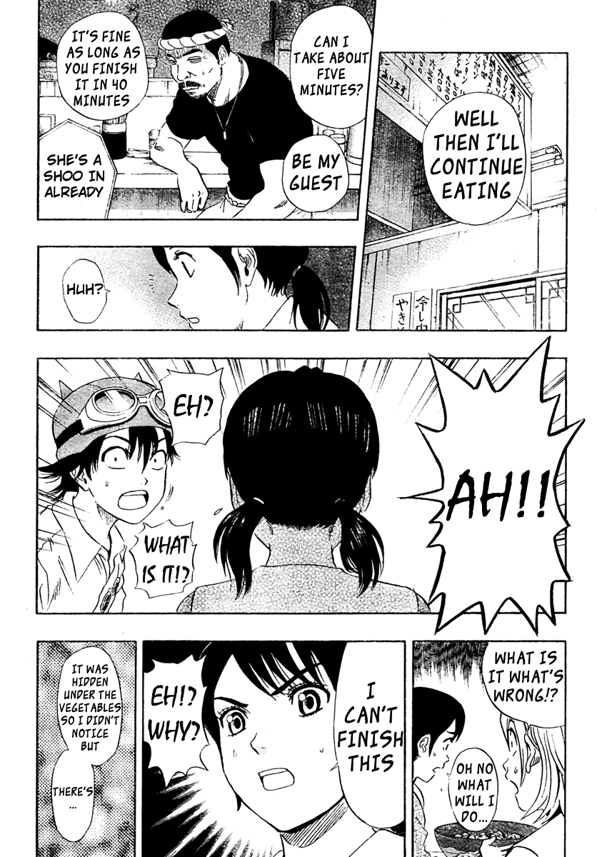 Sket Dance Chapter 75 page 14 - Chapter 75: Food Fighter Captain