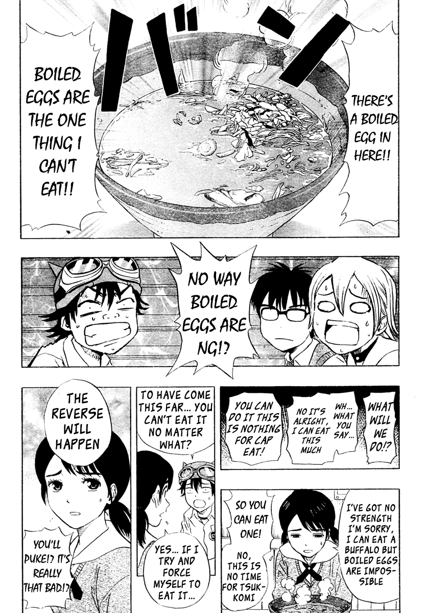 Sket Dance Chapter 75 page 15 - Chapter 75: Food Fighter Captain