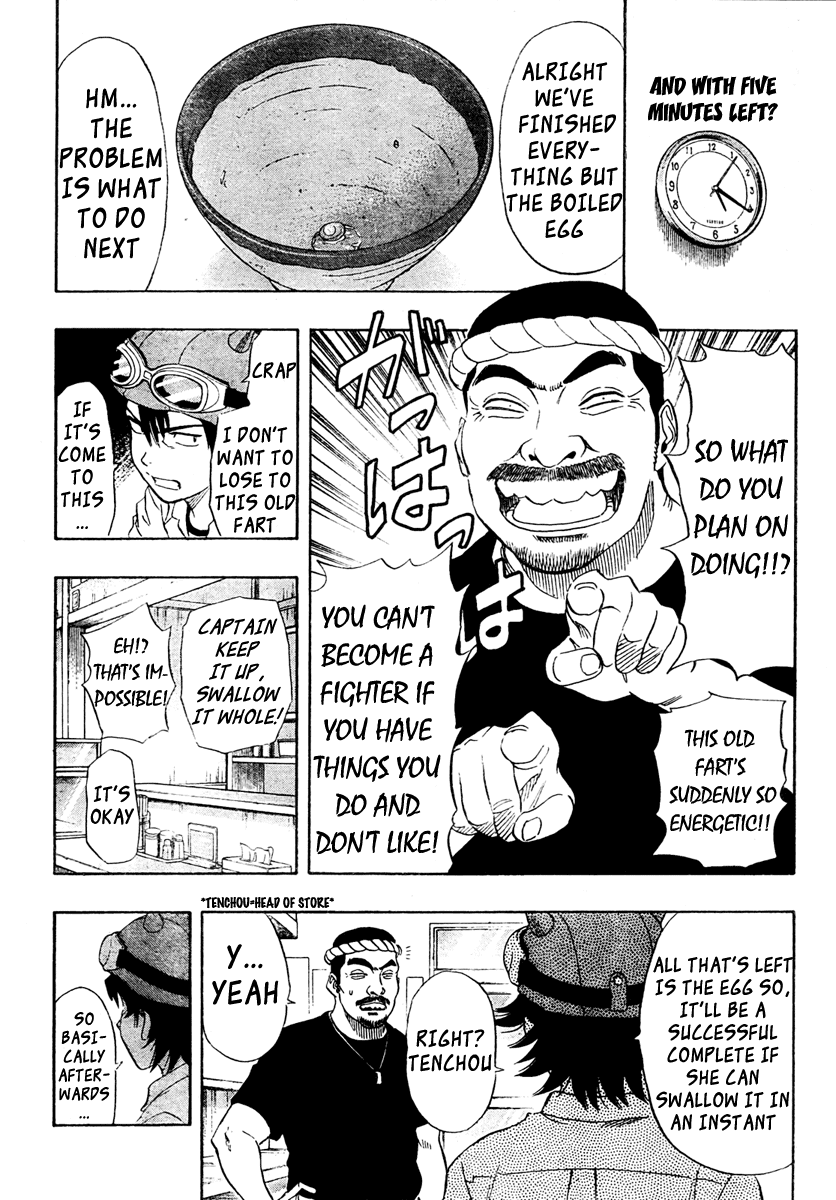 Sket Dance Chapter 75 page 16 - Chapter 75: Food Fighter Captain