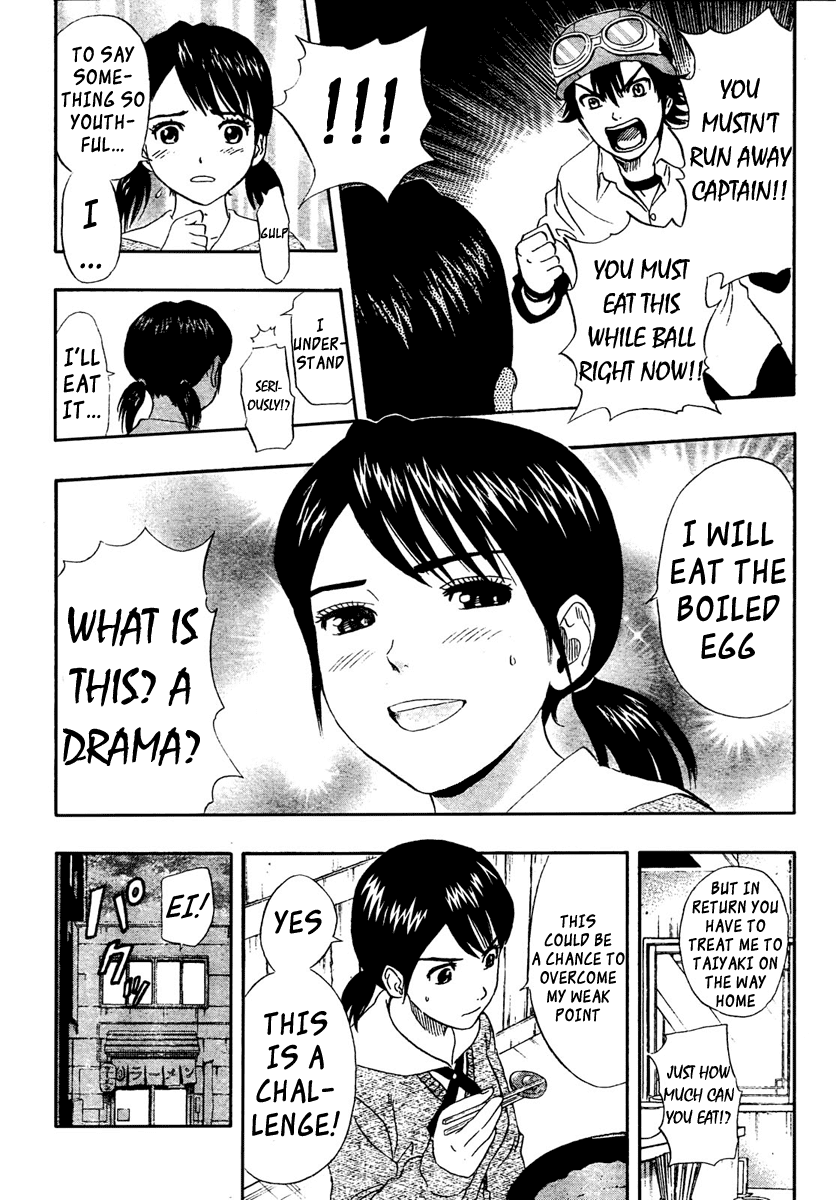 Sket Dance Chapter 75 page 18 - Chapter 75: Food Fighter Captain