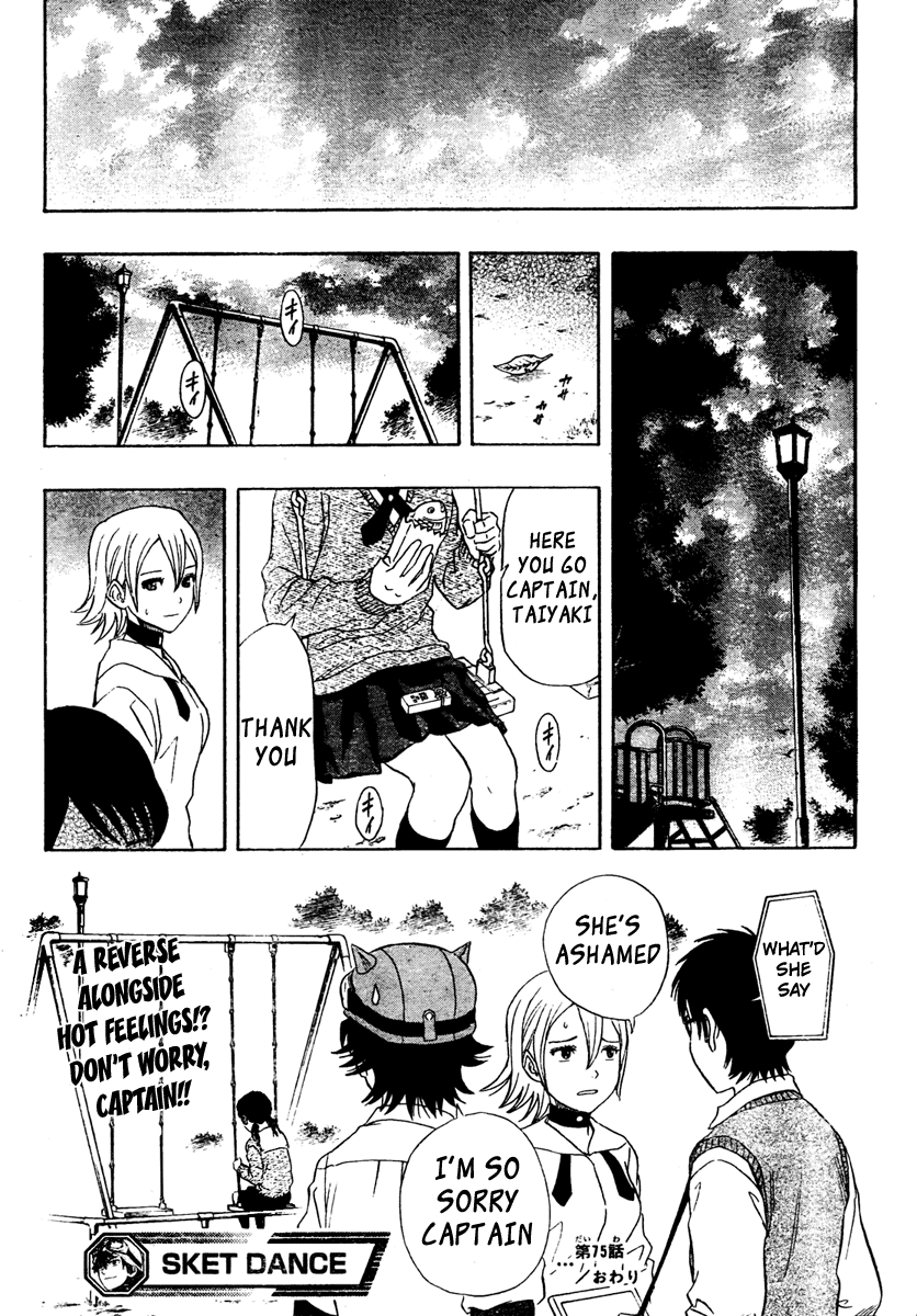 Sket Dance Chapter 75 page 19 - Chapter 75: Food Fighter Captain