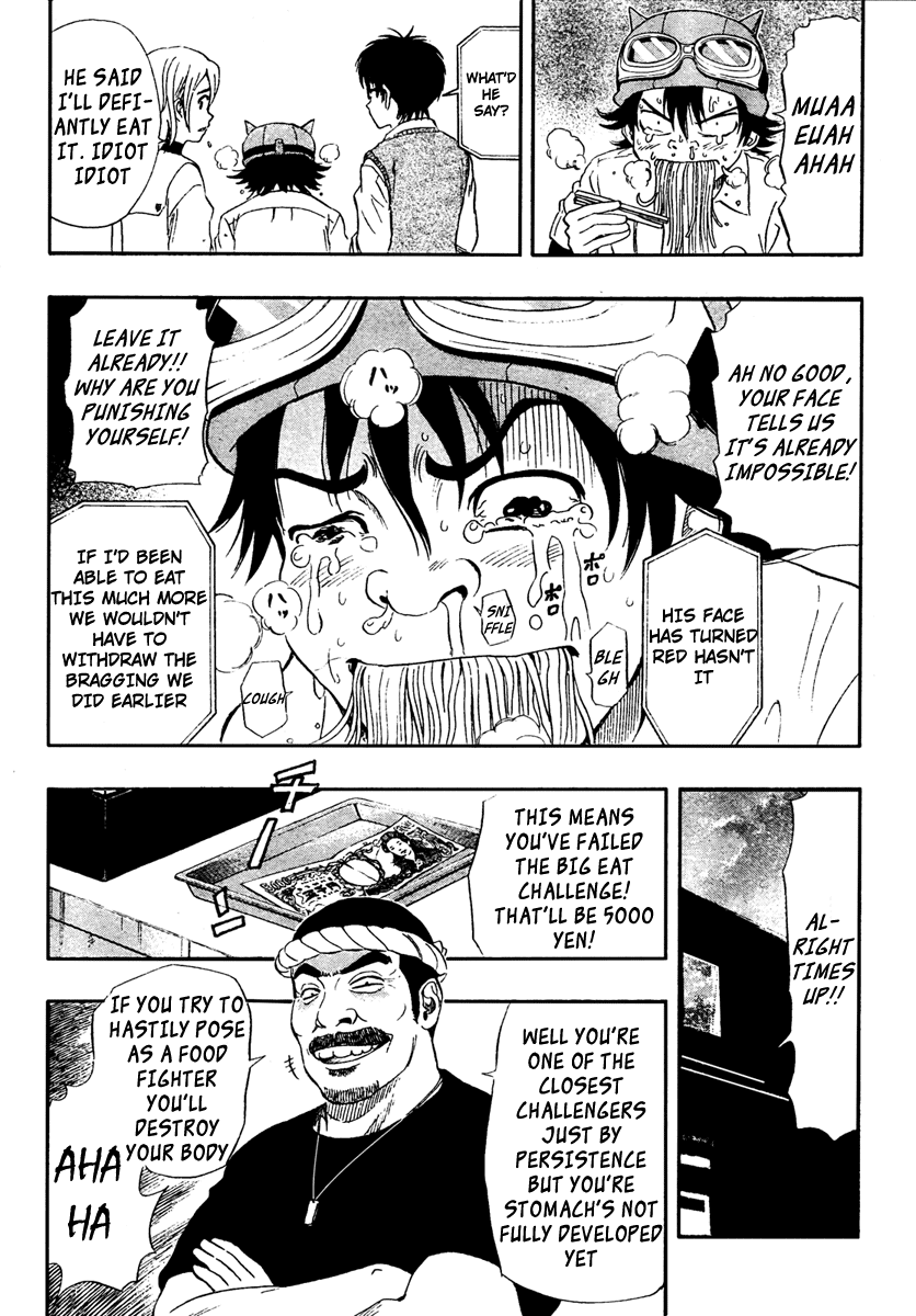 Sket Dance Chapter 75 page 2 - Chapter 75: Food Fighter Captain