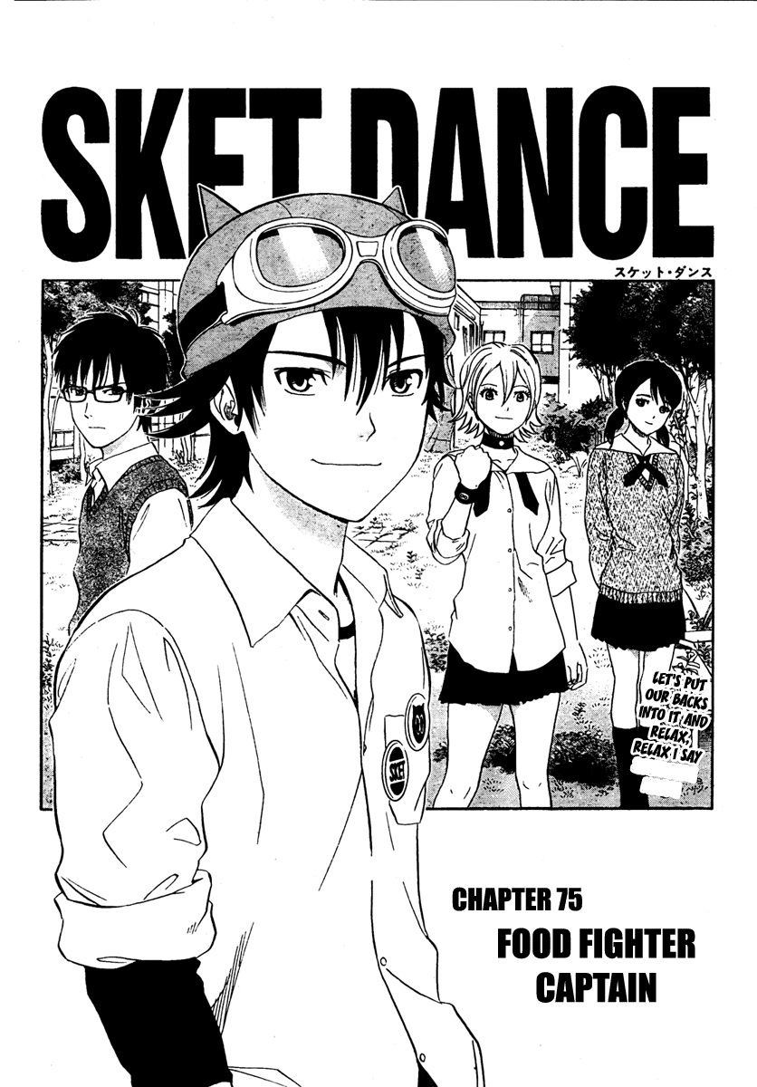 Sket Dance Chapter 75 page 4 - Chapter 75: Food Fighter Captain