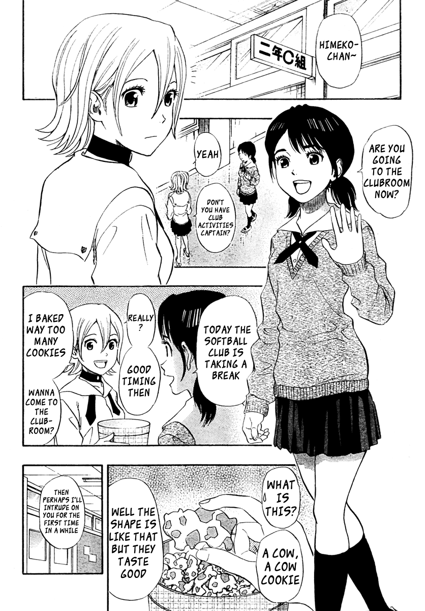 Sket Dance Chapter 75 page 5 - Chapter 75: Food Fighter Captain