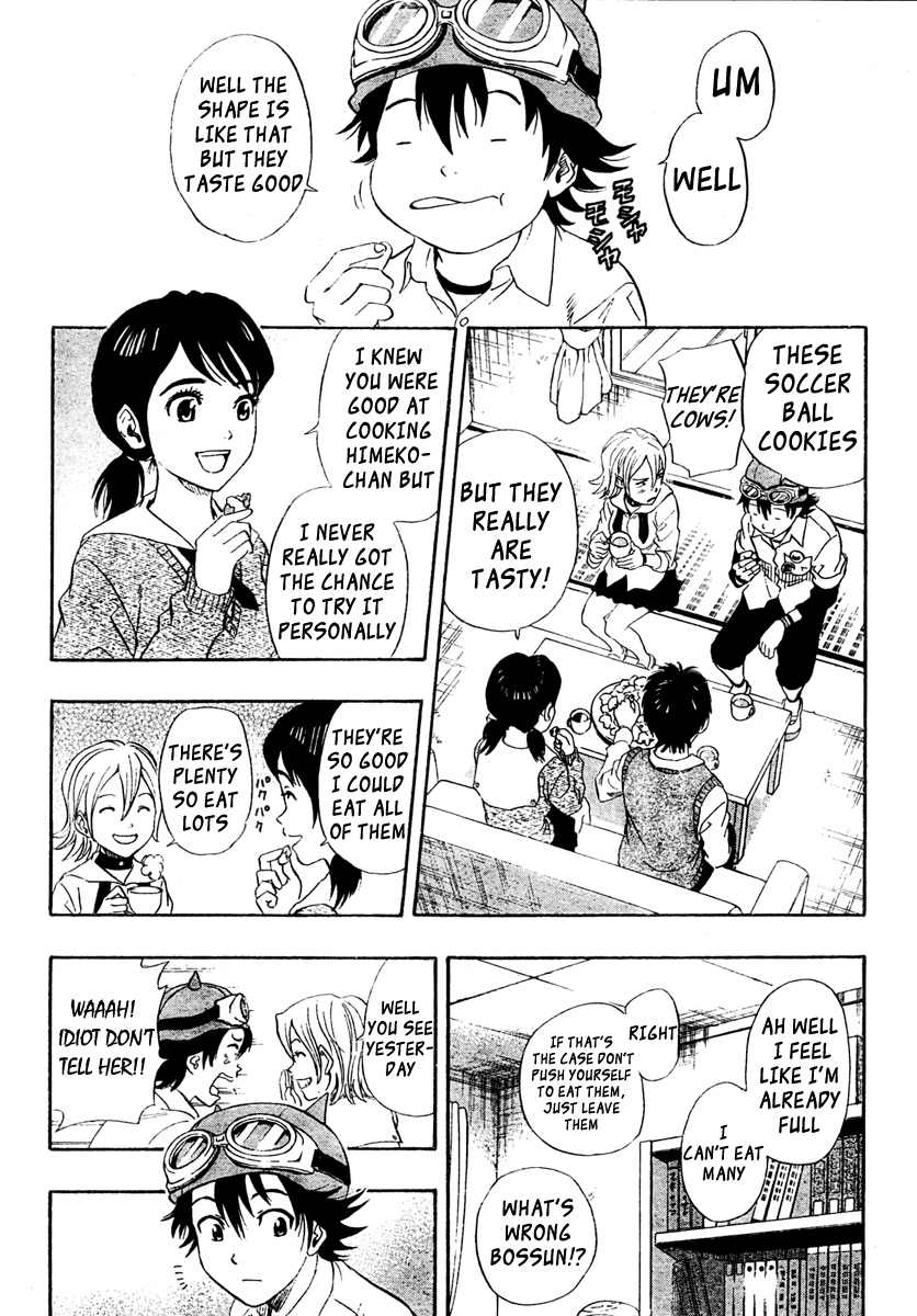 Sket Dance Chapter 75 page 6 - Chapter 75: Food Fighter Captain