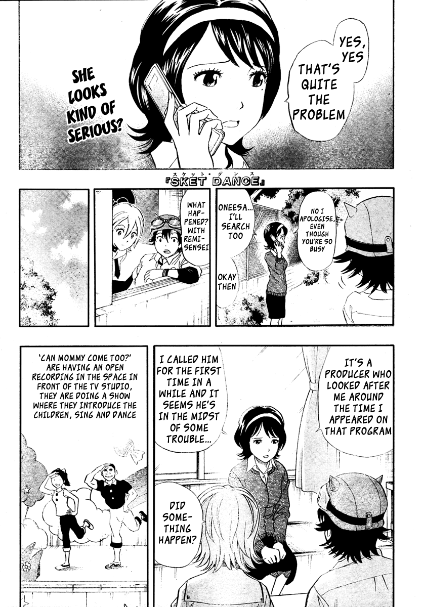 Sket Dance Chapter 76 page 1 - Chapter 76: Kigurumi Break, Part 1