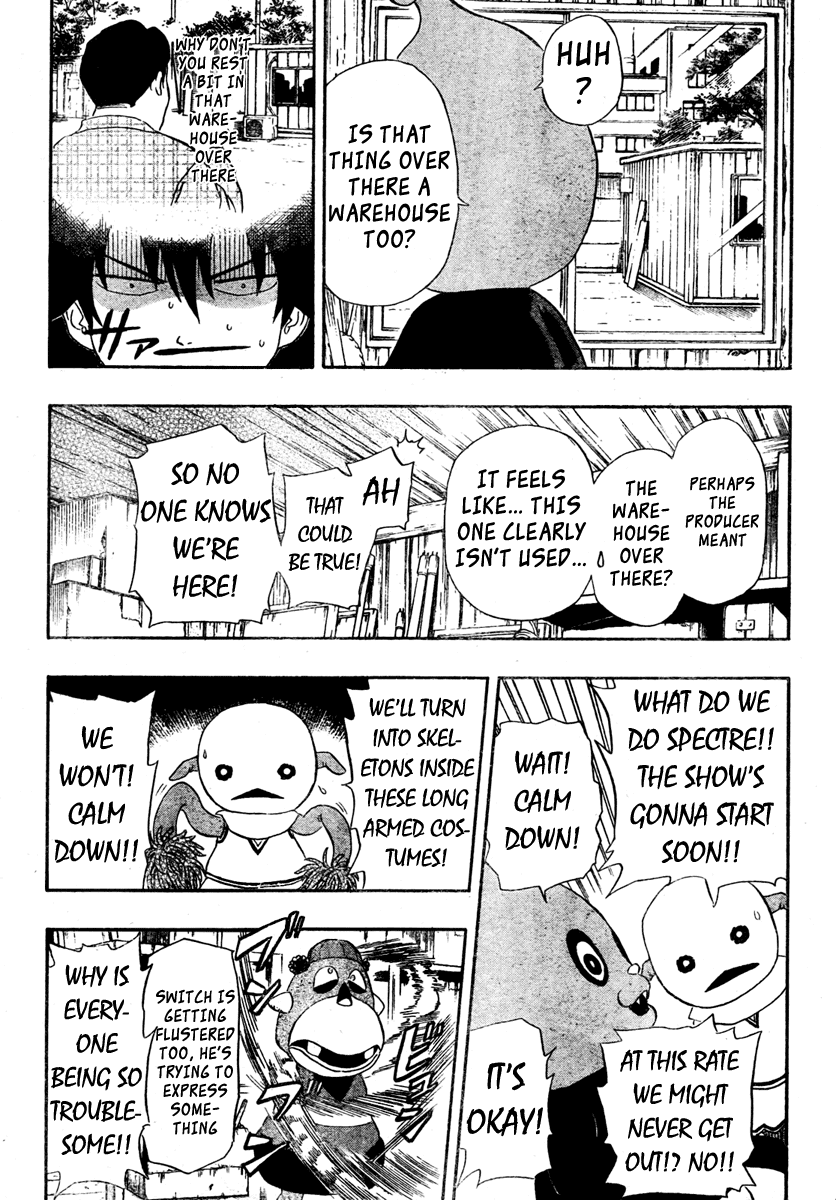 Sket Dance Chapter 76 page 11 - Chapter 76: Kigurumi Break, Part 1