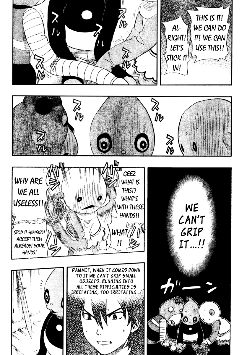 Sket Dance Chapter 76 page 15 - Chapter 76: Kigurumi Break, Part 1