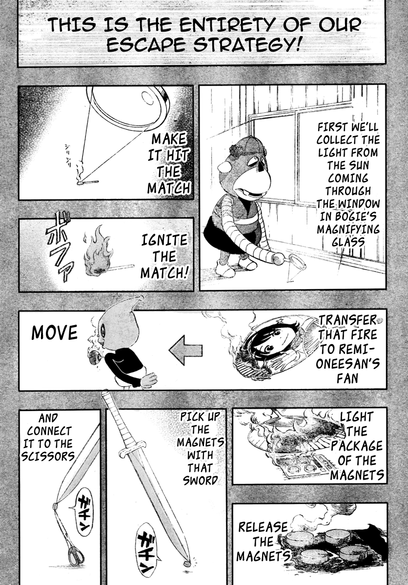 Sket Dance Chapter 76 page 18 - Chapter 76: Kigurumi Break, Part 1