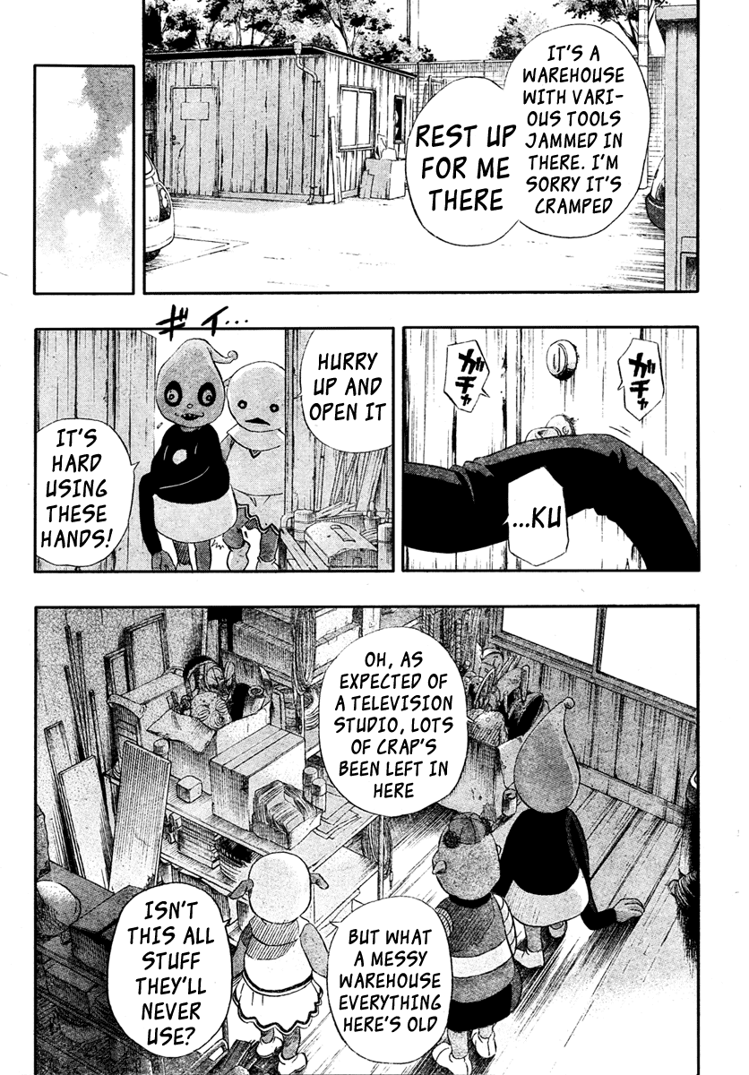 Sket Dance Chapter 76 page 5 - Chapter 76: Kigurumi Break, Part 1