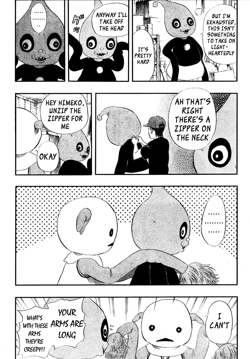 Sket Dance Chapter 76 page 6 - Chapter 76: Kigurumi Break, Part 1