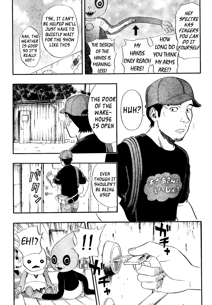 Sket Dance Chapter 76 page 8 - Chapter 76: Kigurumi Break, Part 1