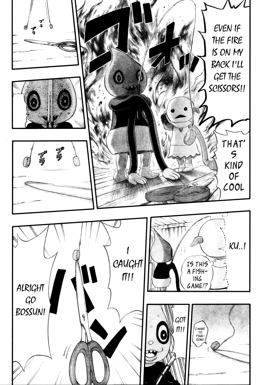 Sket Dance Chapter 77 page 15 - Chapter 77: Kigurumi Break, Part 2