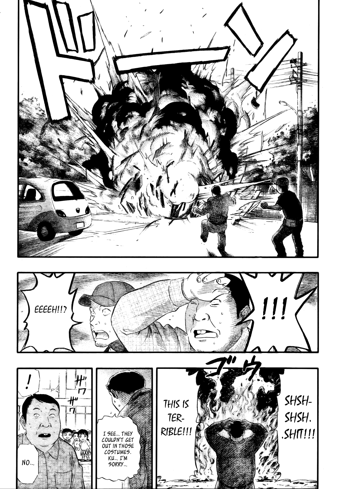 Sket Dance Chapter 77 page 17 - Chapter 77: Kigurumi Break, Part 2