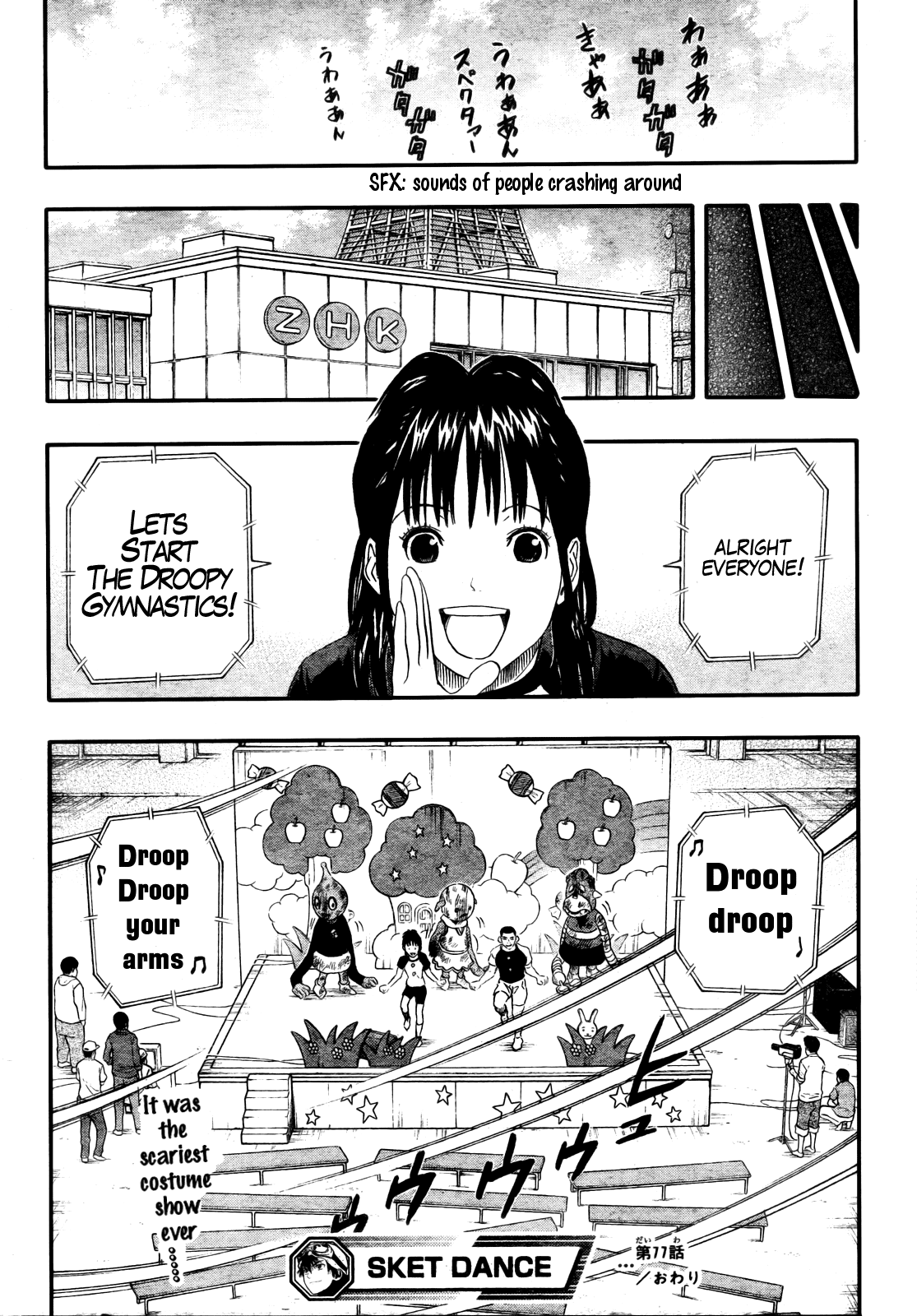 Sket Dance Chapter 77 page 19 - Chapter 77: Kigurumi Break, Part 2