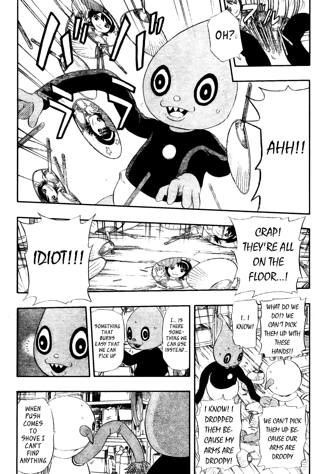 Sket Dance Chapter 77 page 5 - Chapter 77: Kigurumi Break, Part 2