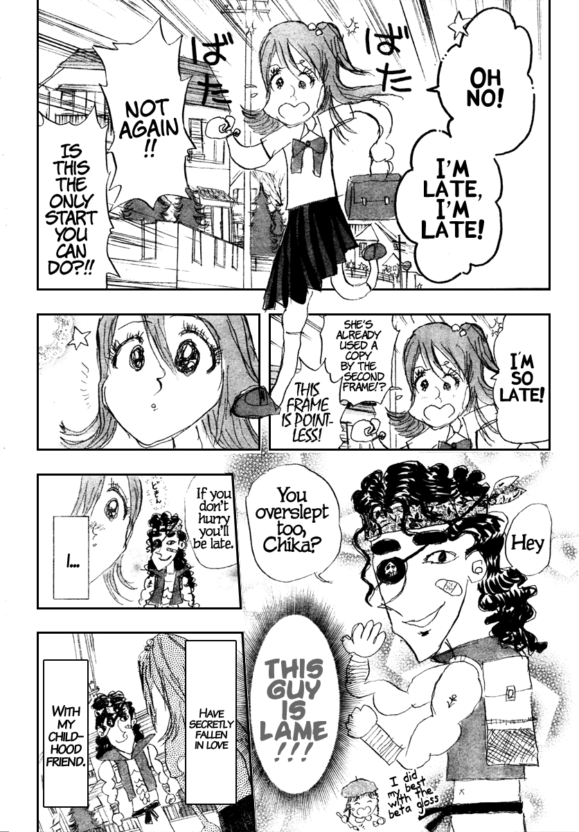 Sket Dance Chapter 78 page 11 - Chapter 78: Sudden Temptation