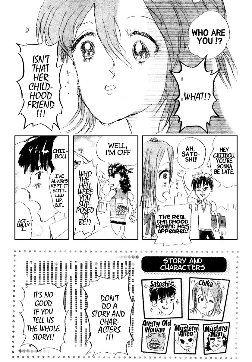 Sket Dance Chapter 78 page 12 - Chapter 78: Sudden Temptation
