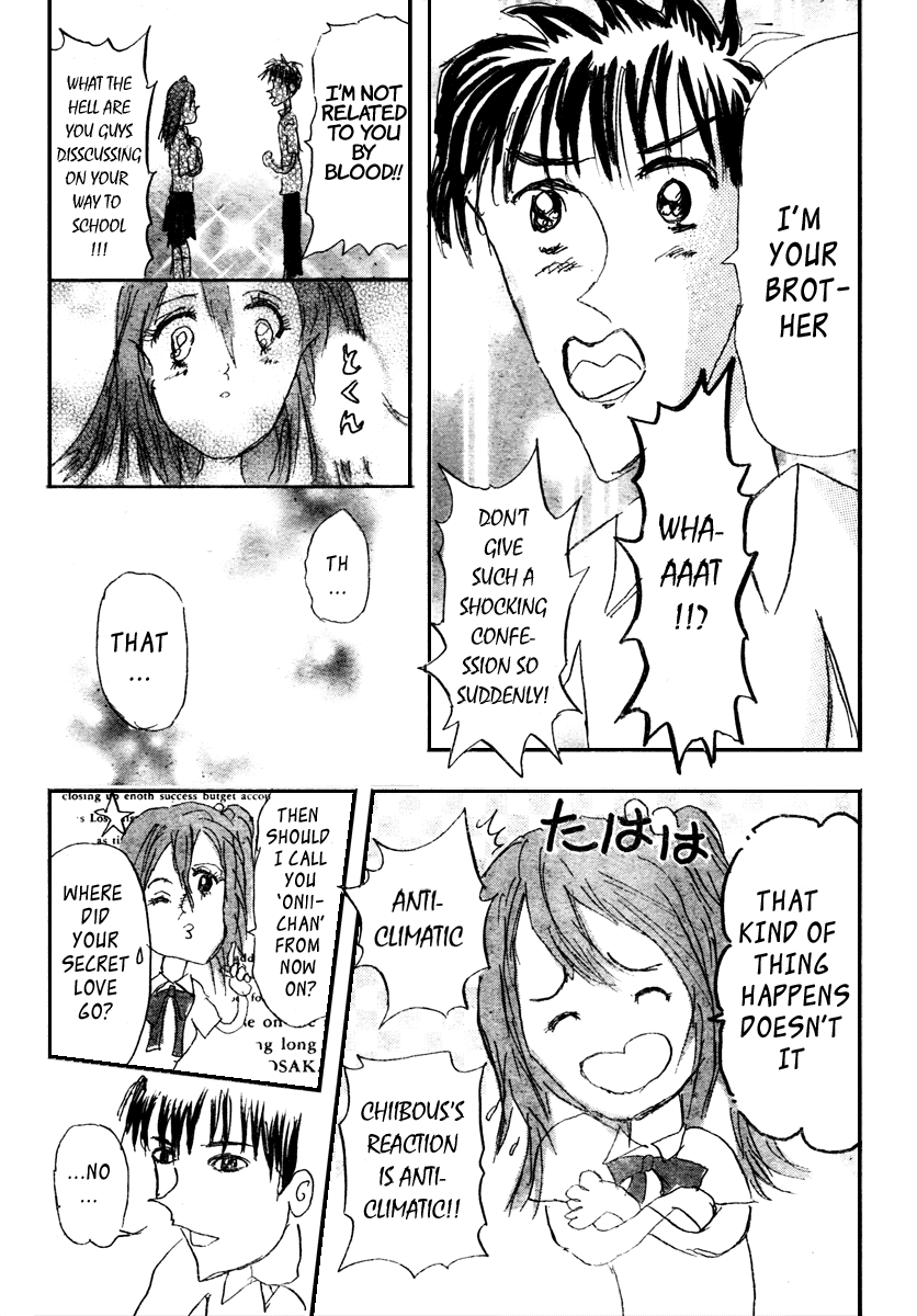 Sket Dance Chapter 78 page 13 - Chapter 78: Sudden Temptation