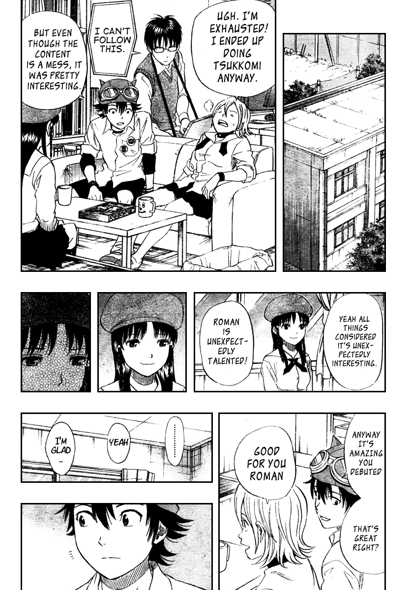 Sket Dance Chapter 78 page 15 - Chapter 78: Sudden Temptation