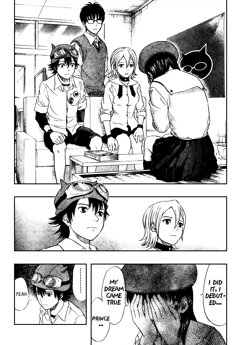 Sket Dance Chapter 78 page 16 - Chapter 78: Sudden Temptation