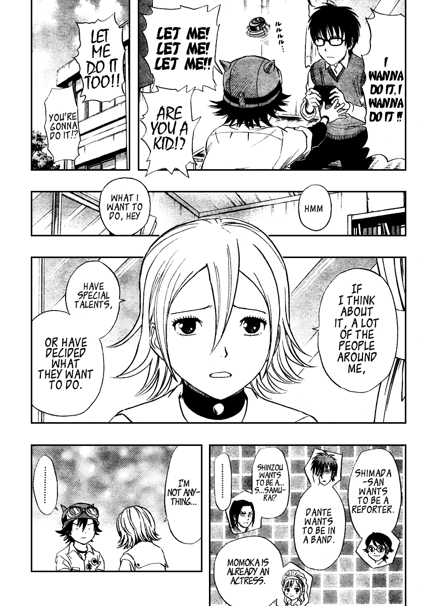 Sket Dance Chapter 78 page 2 - Chapter 78: Sudden Temptation