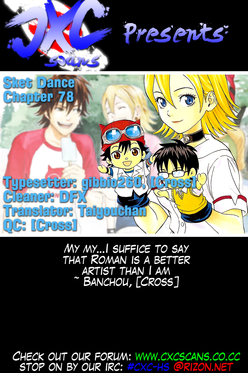 Sket Dance Chapter 78 page 20 - Chapter 78: Sudden Temptation