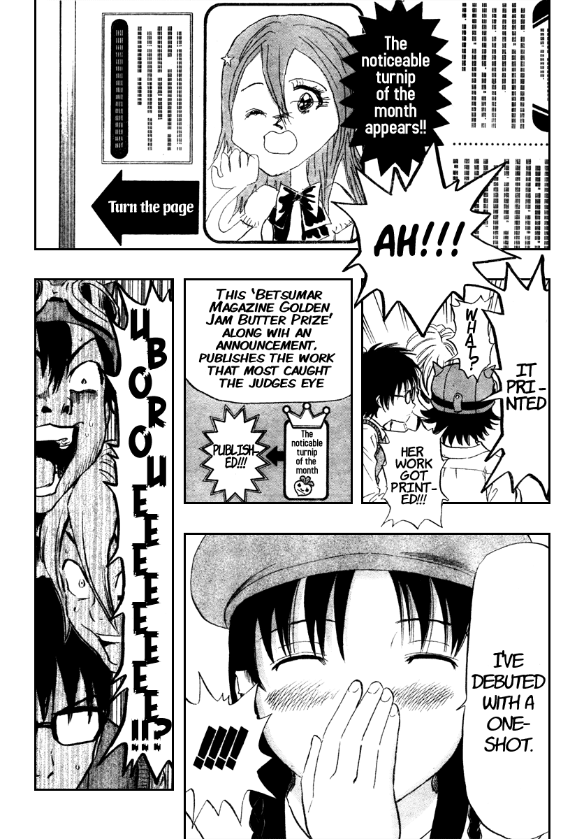 Sket Dance Chapter 78 page 8 - Chapter 78: Sudden Temptation