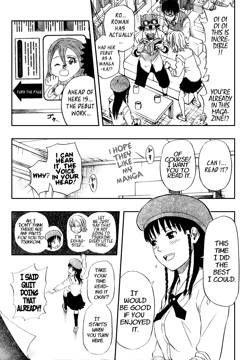 Sket Dance Chapter 78 page 9 - Chapter 78: Sudden Temptation