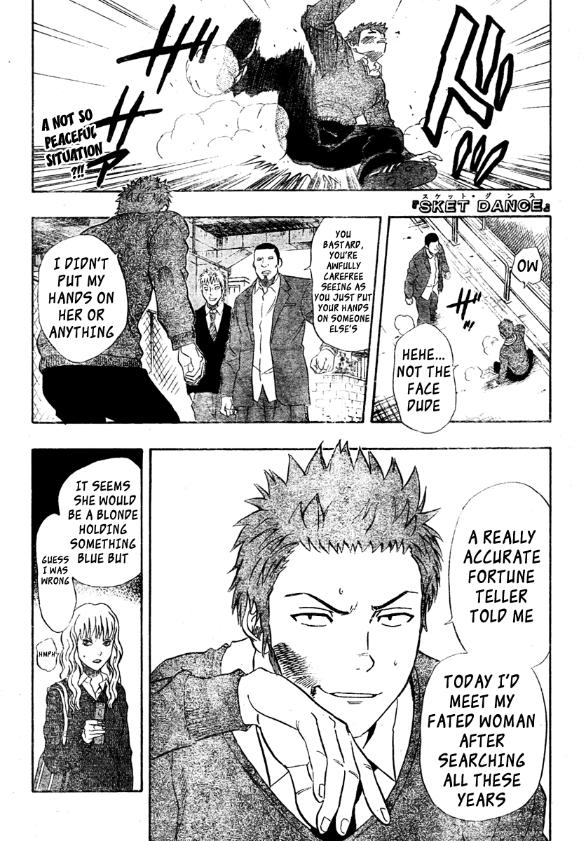 Sket Dance Chapter 79 page 1 - Chapter 79: Embarrassed Girl, Part 1