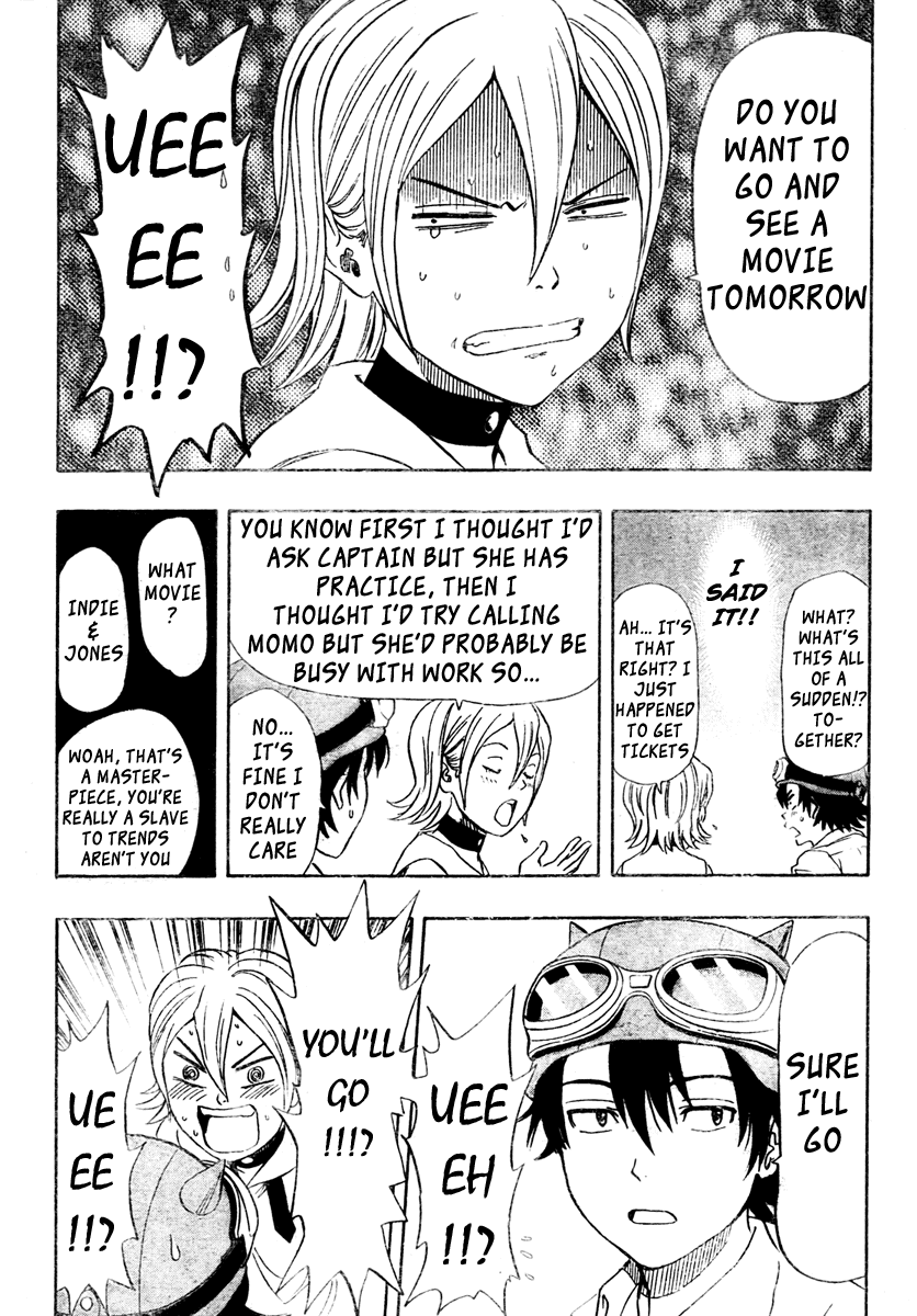Sket Dance Chapter 79 page 16 - Chapter 79: Embarrassed Girl, Part 1
