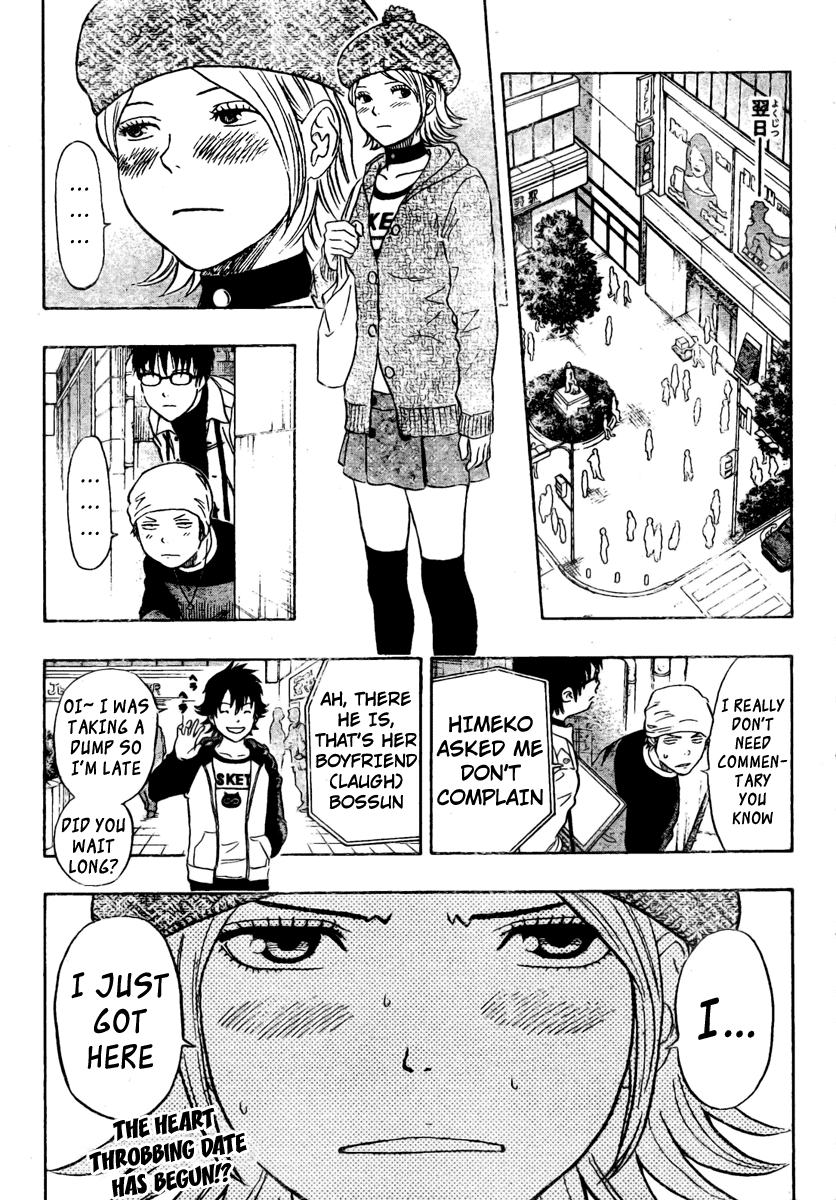 Sket Dance Chapter 79 page 19 - Chapter 79: Embarrassed Girl, Part 1