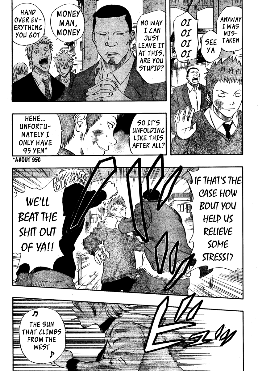 Sket Dance Chapter 79 page 2 - Chapter 79: Embarrassed Girl, Part 1