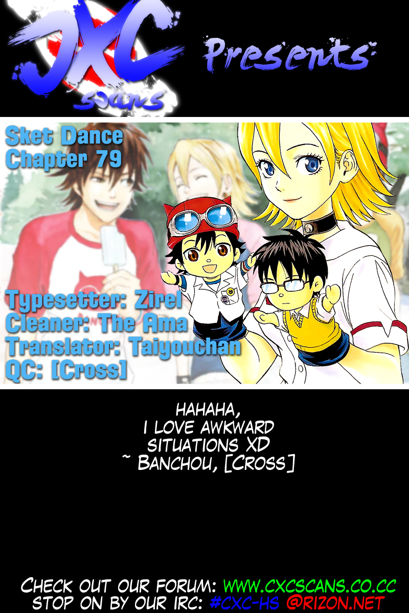 Sket Dance Chapter 79 page 20 - Chapter 79: Embarrassed Girl, Part 1
