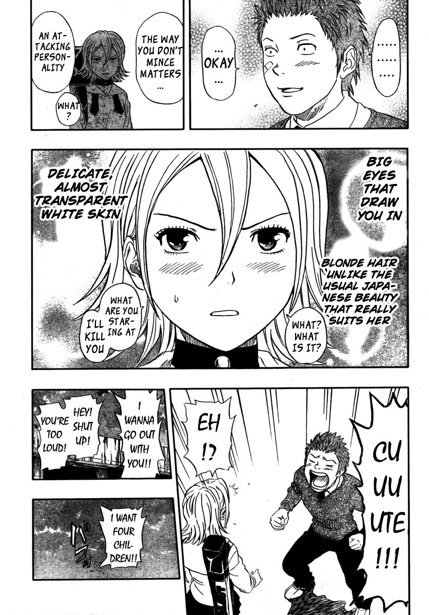Sket Dance Chapter 79 page 6 - Chapter 79: Embarrassed Girl, Part 1