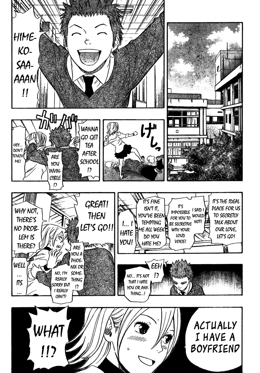 Sket Dance Chapter 79 page 7 - Chapter 79: Embarrassed Girl, Part 1