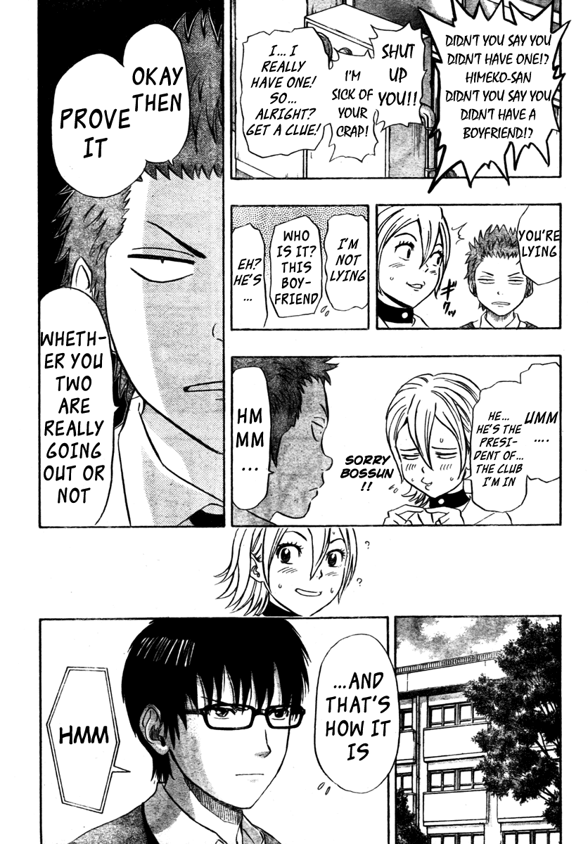 Sket Dance Chapter 79 page 8 - Chapter 79: Embarrassed Girl, Part 1