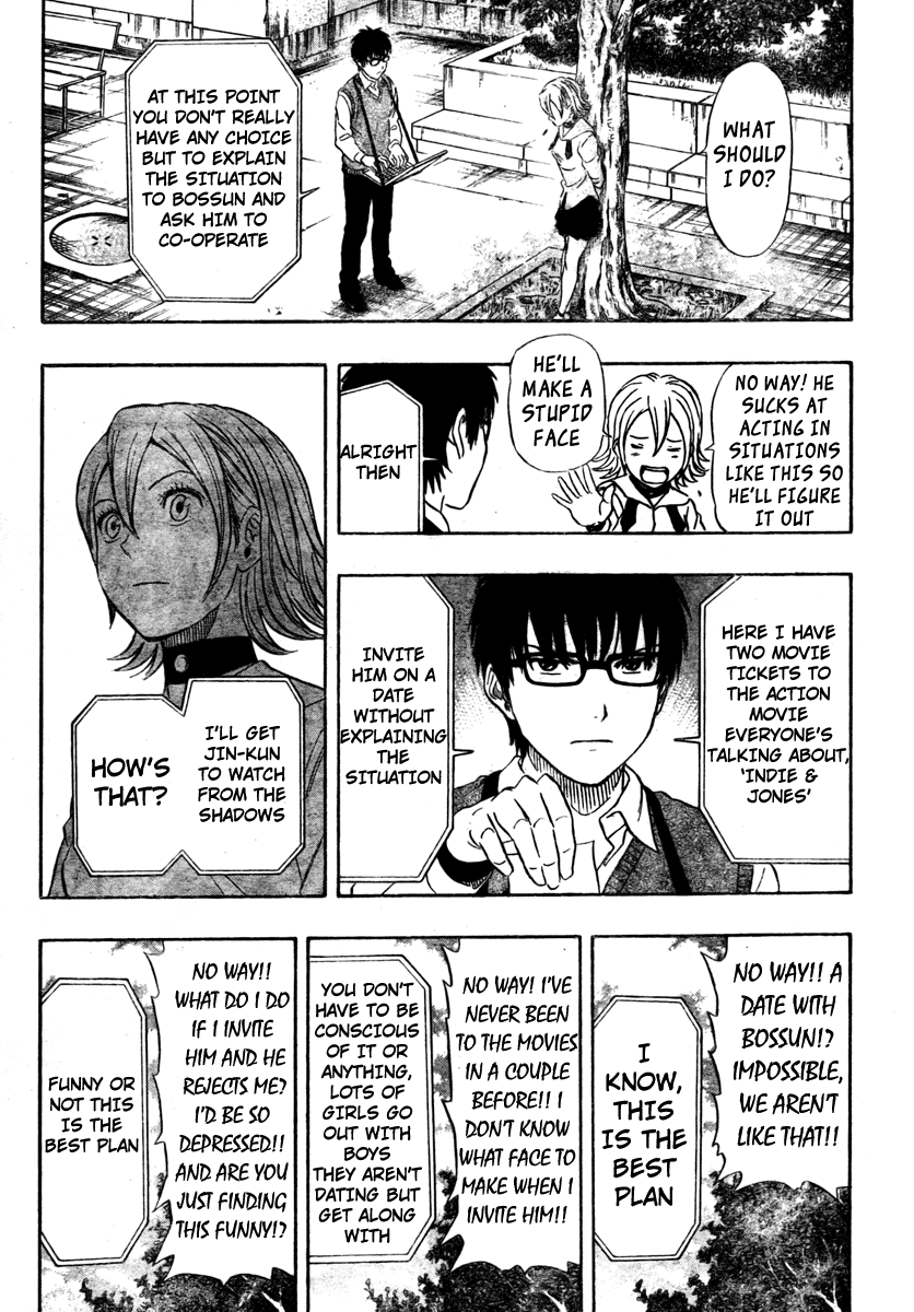 Sket Dance Chapter 79 page 9 - Chapter 79: Embarrassed Girl, Part 1