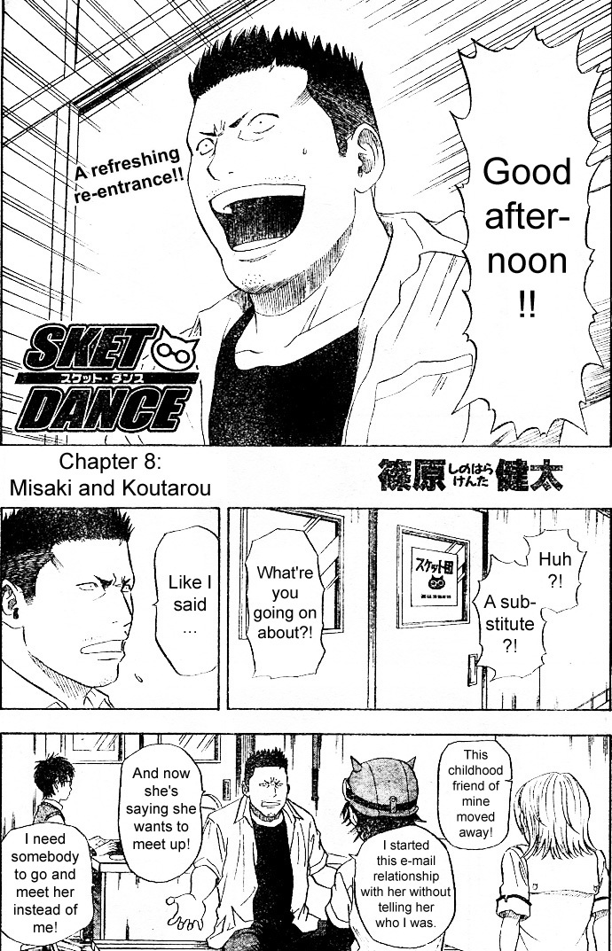 Sket Dance Chapter 8 page 11 - Chapter 8: Misaki and Kōtarō