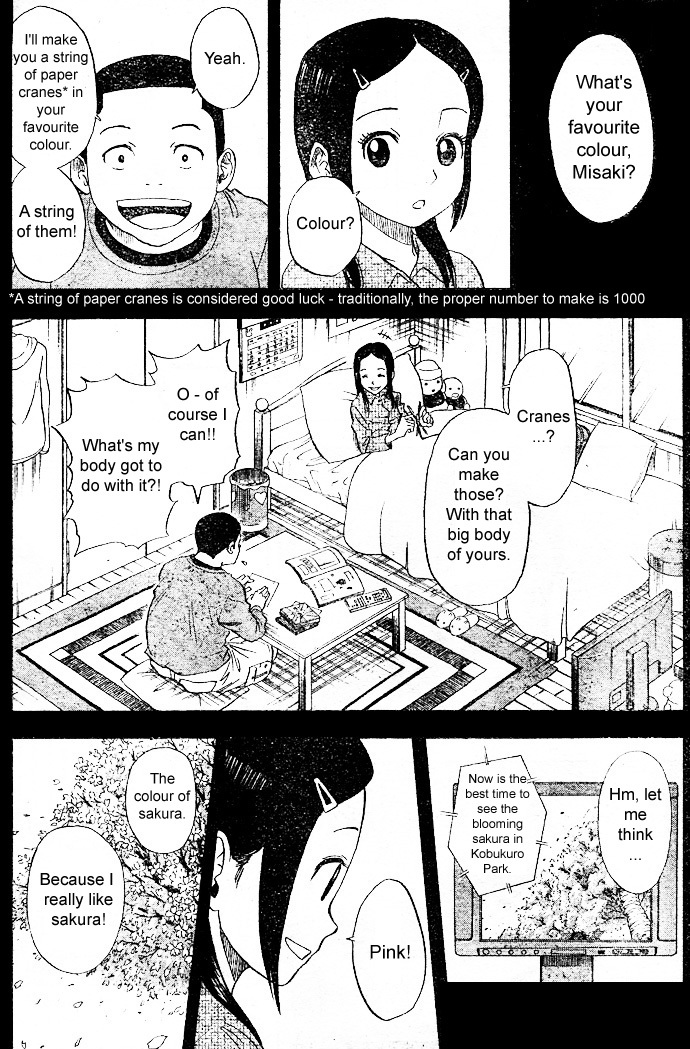 Sket Dance Chapter 8 page 13 - Chapter 8: Misaki and Kōtarō