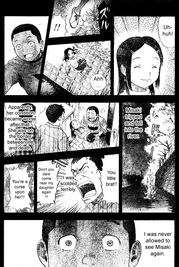 Sket Dance Chapter 8 page 15 - Chapter 8: Misaki and Kōtarō